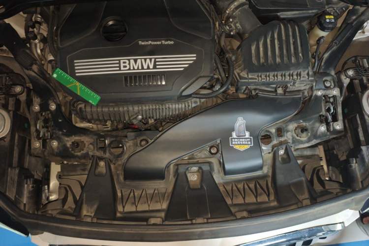 Used BMW X1 2020 sDrive25Li Leading Model Engine Bay
