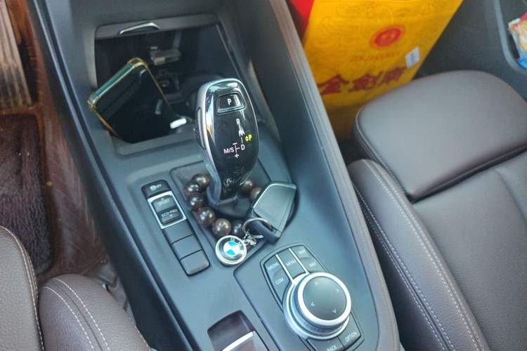 Used BMW X1 2020 sDrive25Li Leading Model Gear Lever