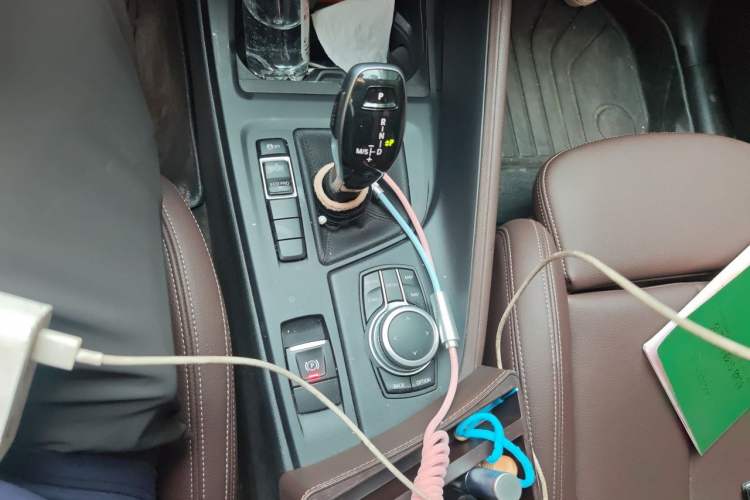 Used BMW X1 2020 sDrive25Li Leading Model Gear Lever