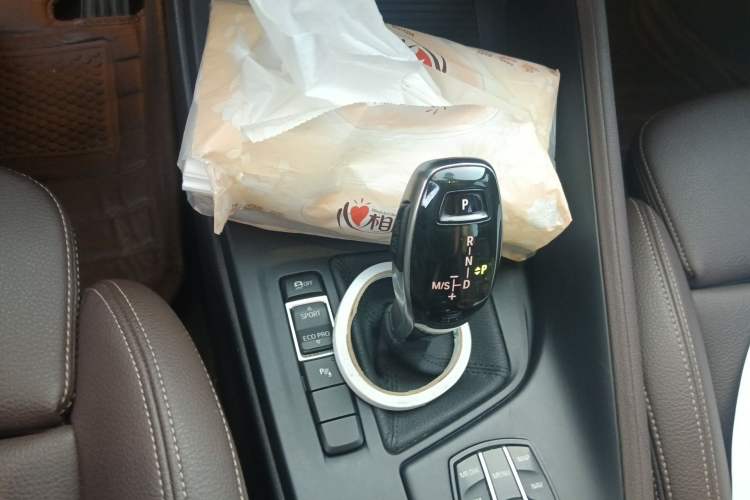 Used BMW X1 2020 sDrive25Li Leading Model Gear Lever