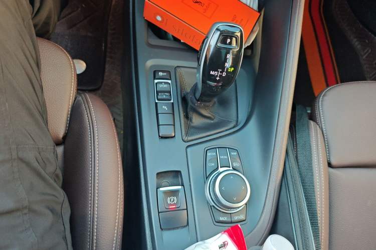Used BMW X1 2020 sDrive25Li Leading Model Gear Lever