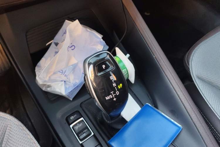 Used BMW X1 2020 sDrive25Li Leading Model Gear Lever