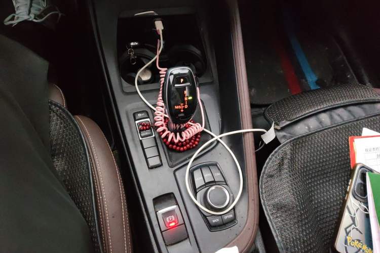 Used BMW X1 2020 sDrive20Li Fashion Model Gear Lever