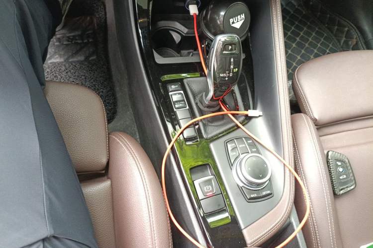 Used BMW X1 2020 sDrive20Li Premium Edition Gear Lever