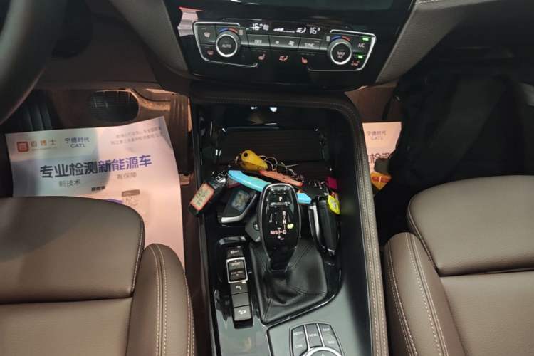 Used BMW X1 2020 xDrive25Li Luxury Edition Gear Lever