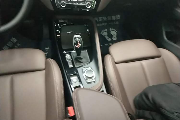 Used BMW X1 2020 xDrive25Li Luxury Edition Gear Lever