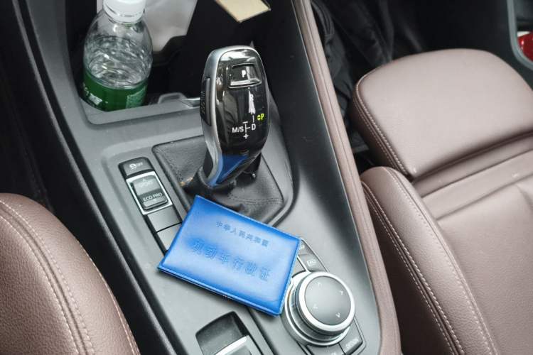 Used BMW X1 2020 sDrive20Li Fashion Model Gear Lever