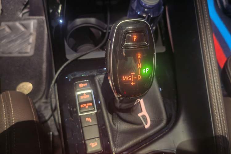 Used BMW X1 2020 xDrive25Li Luxury Edition Gear Lever