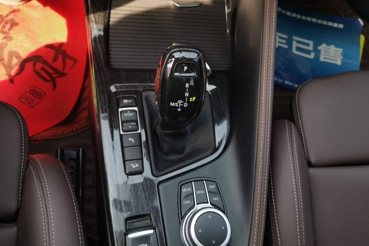 Used BMW X1 2020 xDrive25Li Luxury Edition Gear Lever