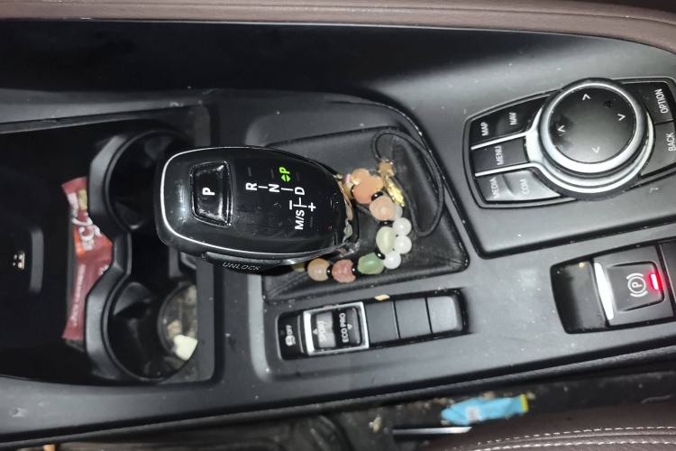 Used BMW X1 2020 sDrive25Li Leading Model Gear Lever