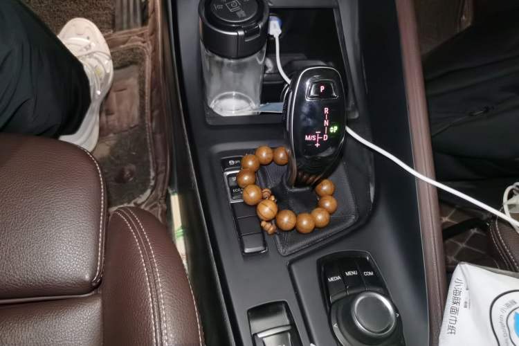 Used BMW X1 2020 sDrive20Li Fashion Model Gear Lever