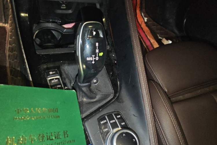 Used BMW X1 2020 sDrive20Li Premium Edition Gear Lever