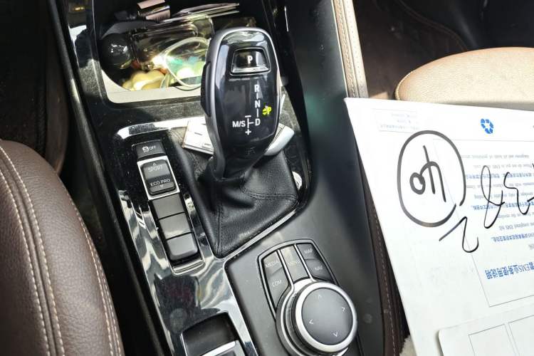 Used BMW X1 2020 sDrive20Li Premium Edition Gear Lever