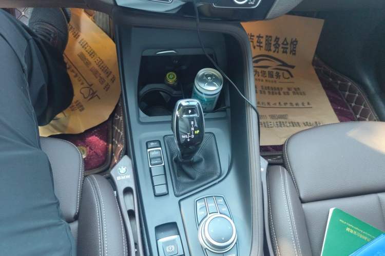 Used BMW X1 2020 sDrive25Li Leading Model Gear Lever