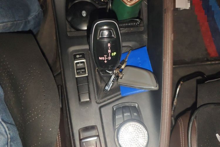 Used BMW X1 2020 sDrive20Li Premium Edition Gear Lever
