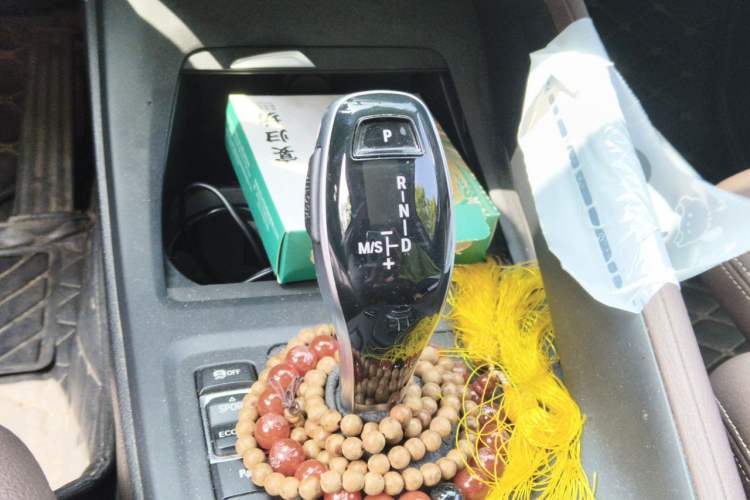 Used BMW X1 2020 sDrive25Li Leading Model Gear Lever