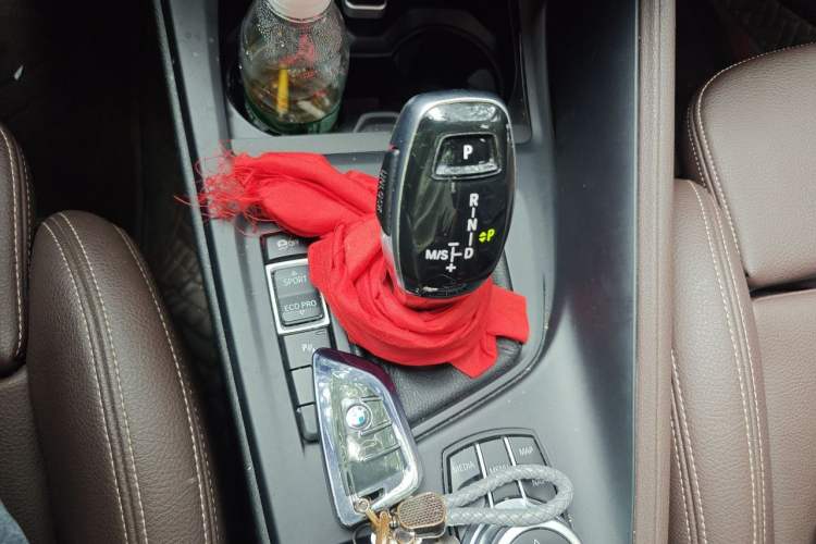 Used BMW X1 2020 sDrive25Li Leading Model Gear Lever