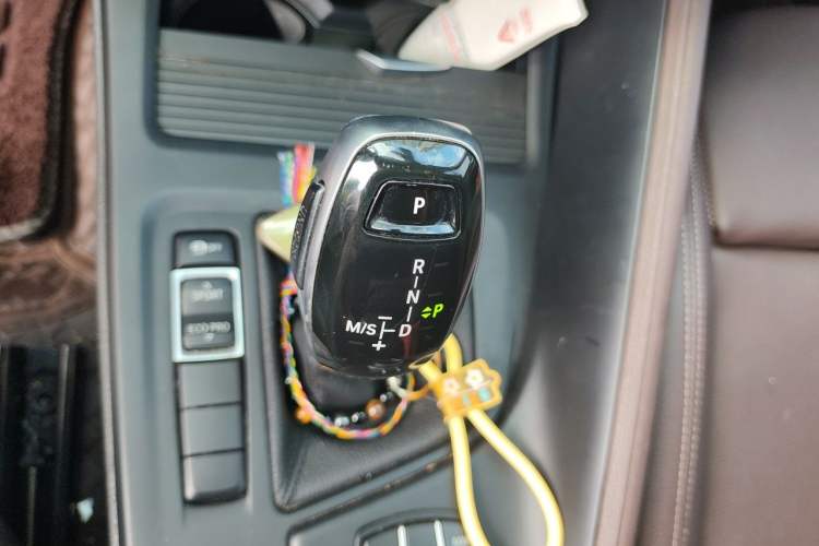 Used BMW X1 2020 sDrive25Li Leading Model Gear Lever