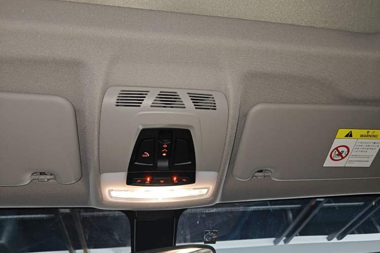 Used BMW X1 2020 sDrive20Li Fashion Model Headliner