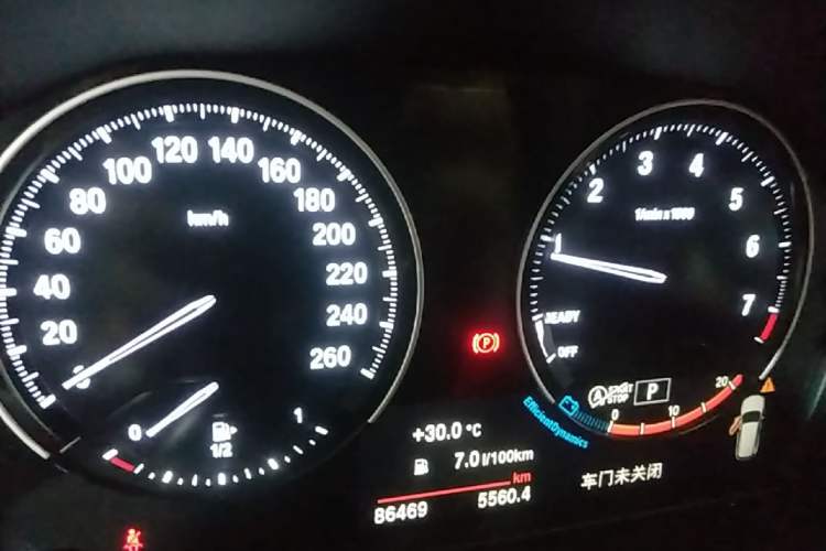 Used BMW X1 2020 sDrive25Li Leading Model Instrument Cluster