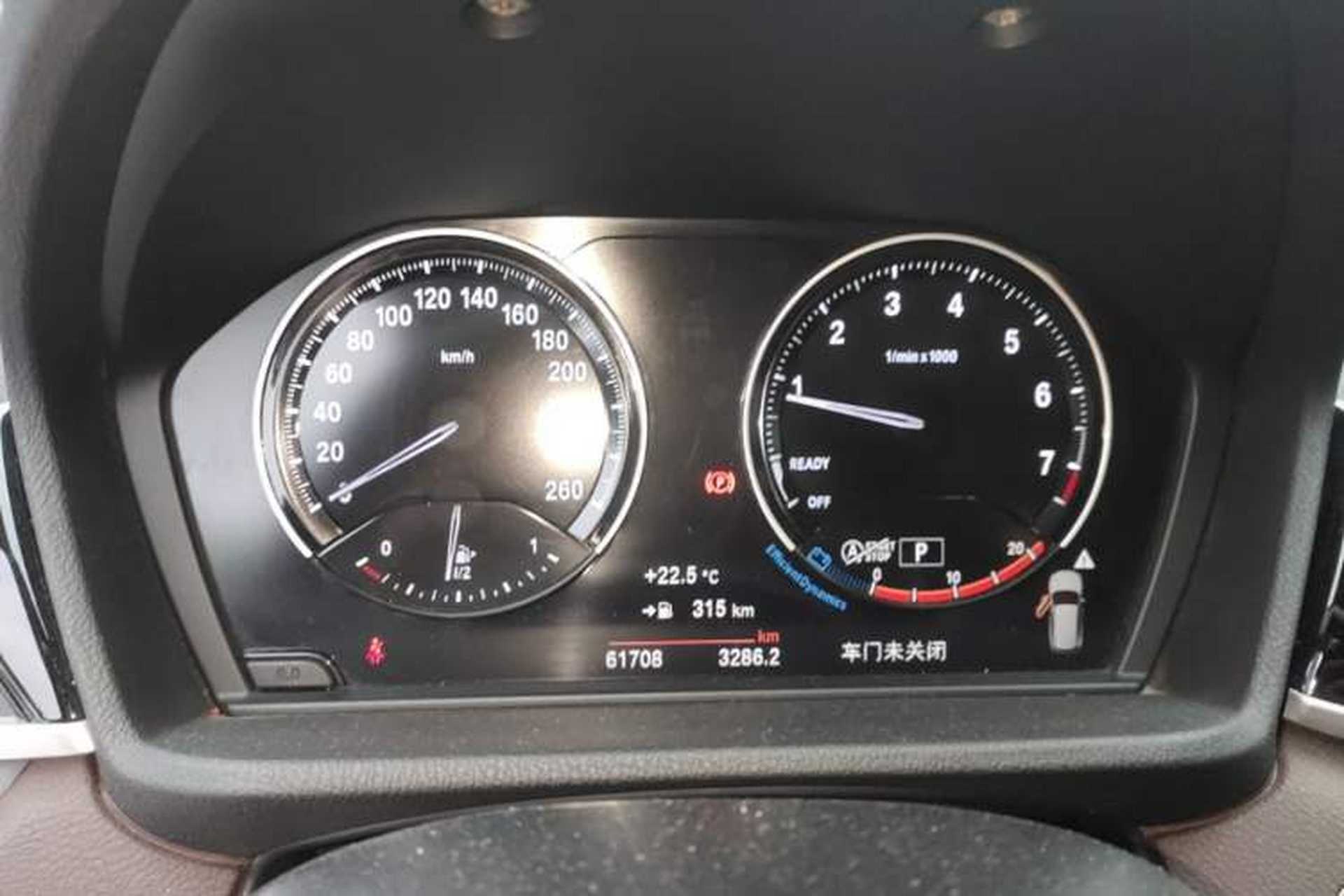 Used BMW X1 2020 sDrive25Li Leading Model Instrument Cluster