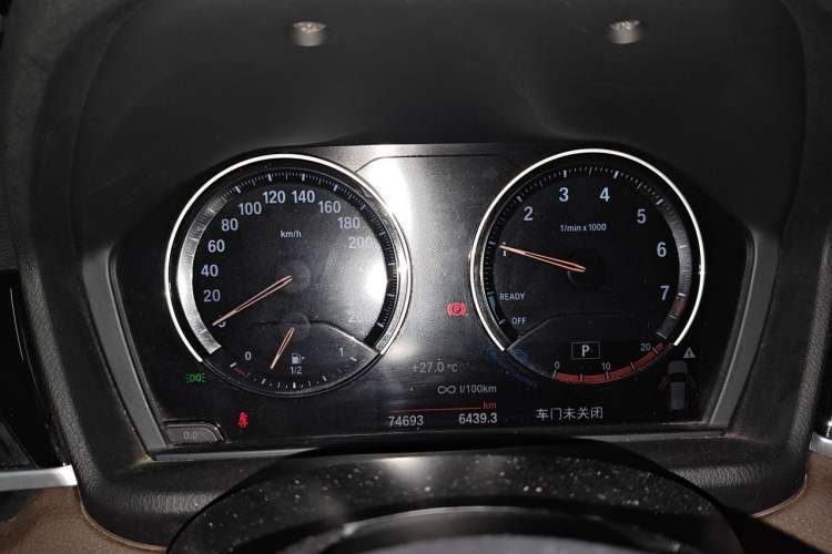 Used BMW X1 2020 sDrive25Li Leading Model Instrument Cluster