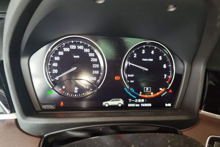 Used BMW X1 2020 sDrive25Li Leading Model Instrument Cluster