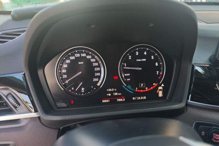 Used BMW X1 2020 sDrive25Li Leading Model Instrument Cluster