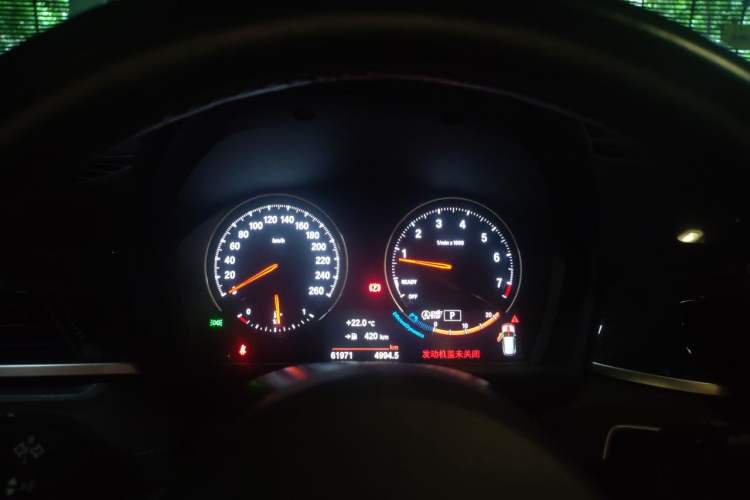 Used BMW X1 2020 xDrive25Li Luxury Edition Instrument Cluster