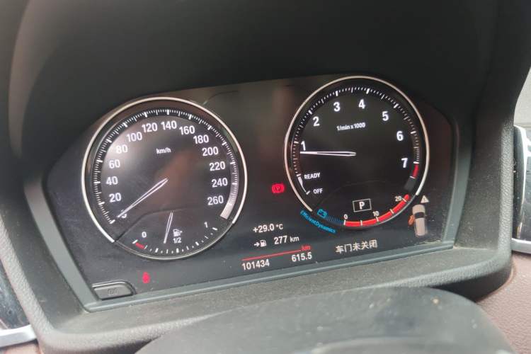 Used BMW X1 2020 sDrive25Li Leading Model Instrument Cluster