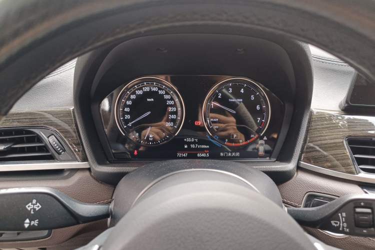 Used BMW X1 2020 xDrive25Li Luxury Edition Instrument Cluster