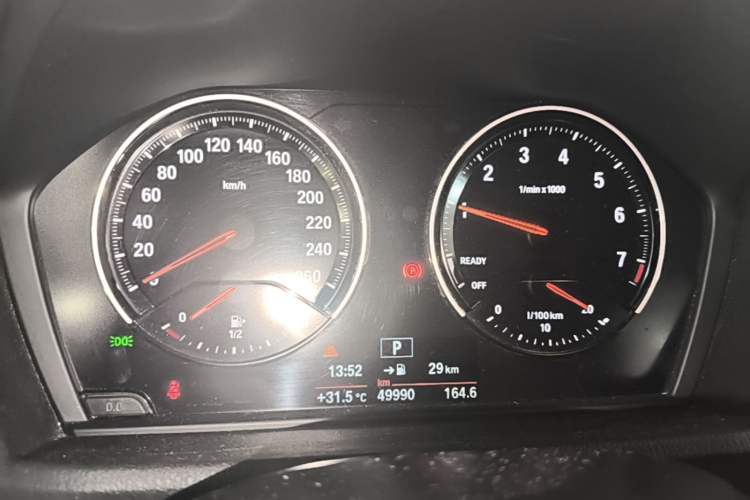 Used BMW X1 2020 sDrive20Li Fashion Model Instrument Cluster