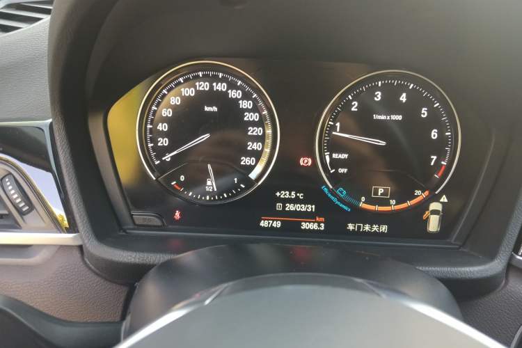 Used BMW X1 2020 sDrive25Li Leading Model Instrument Cluster