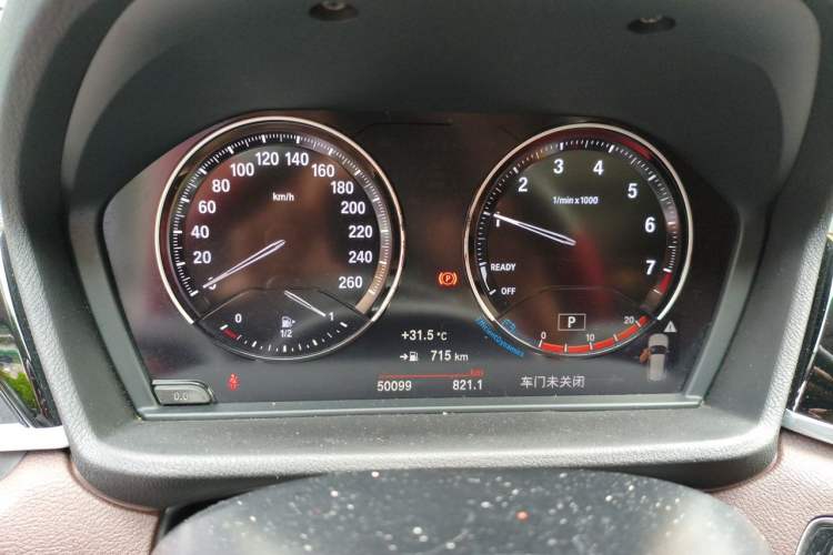 Used BMW X1 2020 sDrive25Li Leading Model Instrument Cluster