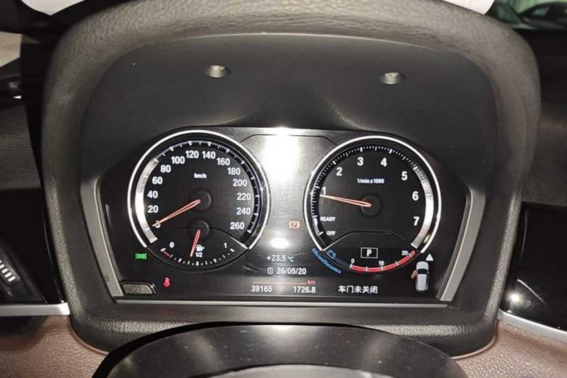 Used BMW X1 2020 sDrive25Li Leading Model Instrument Cluster