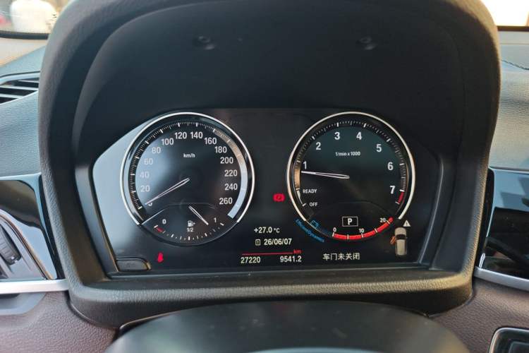 Used BMW X1 2020 sDrive25Li Leading Model Instrument Cluster