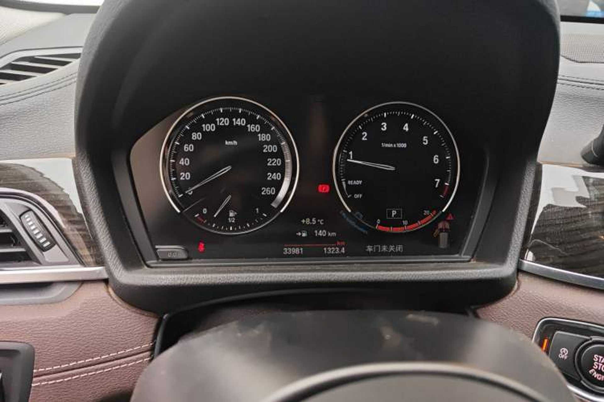 Used BMW X1 2020 xDrive25Li Luxury Edition Instrument Cluster
