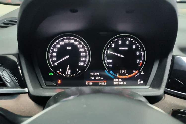 Used BMW X1 2020 sDrive25Li Leading Model Instrument Cluster
