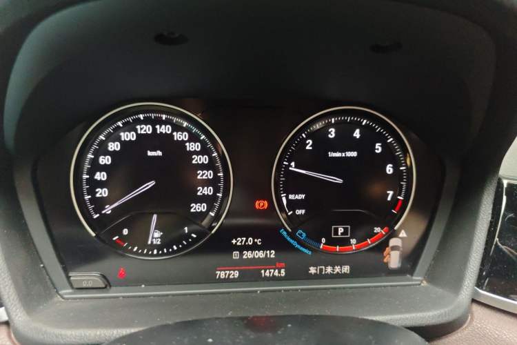 Used BMW X1 2020 sDrive20Li Premium Edition Instrument Cluster