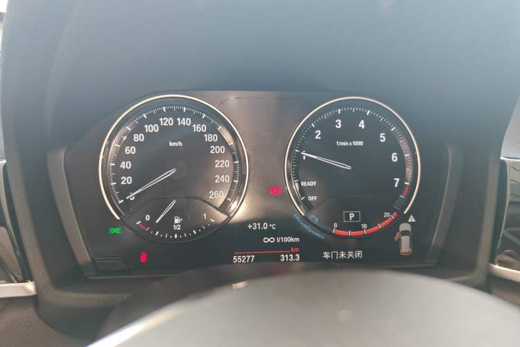 Used BMW X1 2020 sDrive25Li Leading Model Instrument Cluster