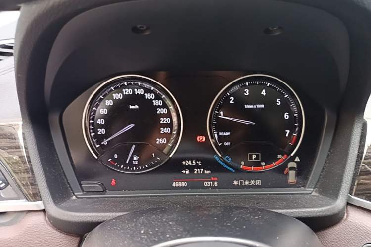 Used BMW X1 2020 xDrive25Li Luxury Edition Instrument Cluster