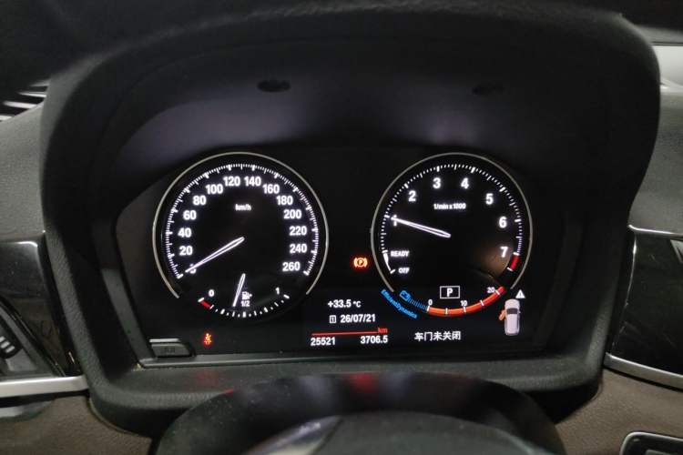 Used BMW X1 2020 sDrive25Li Leading Model Instrument Cluster