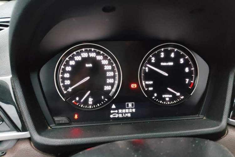 Used BMW X1 2020 sDrive20Li Fashion Model Instrument Cluster