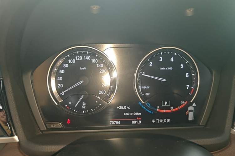 Used BMW X1 2020 sDrive20Li Premium Edition Instrument Cluster