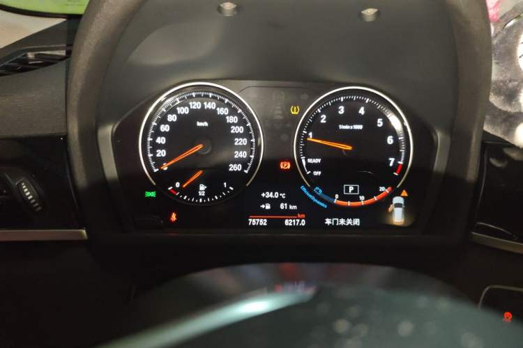Used BMW X1 2020 sDrive25Li Leading Model Instrument Cluster