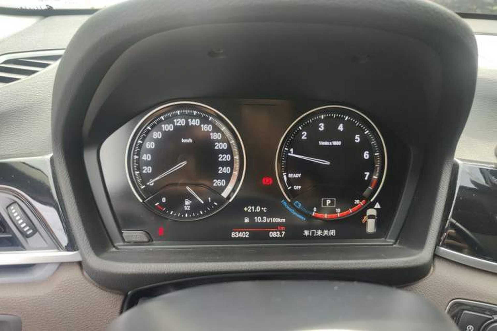 Used BMW X1 2020 sDrive20Li Premium Edition Instrument Cluster