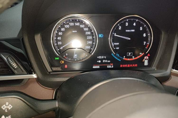 Used BMW X1 2020 sDrive20Li Premium Edition Instrument Cluster