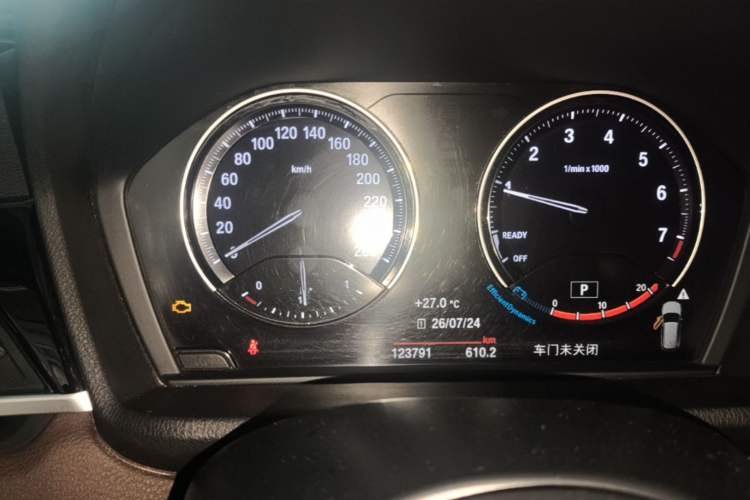 Used BMW X1 2020 sDrive20Li Premium Edition Instrument Cluster