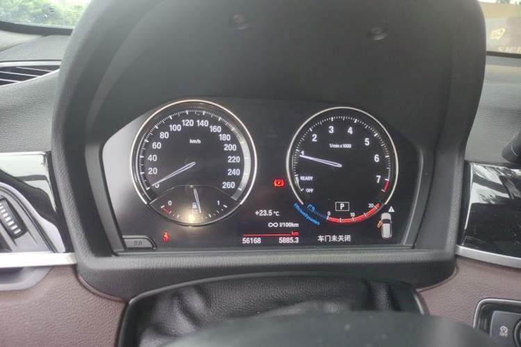 Used BMW X1 2020 sDrive20Li Premium Edition Instrument Cluster