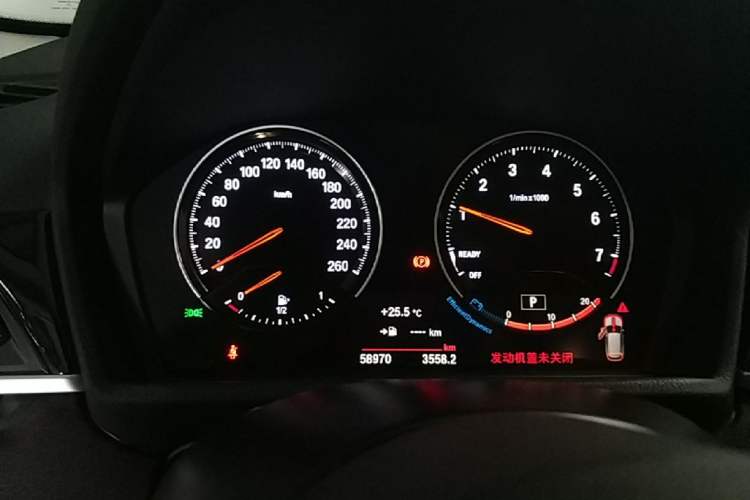 Used BMW X1 2020 sDrive20Li Premium Edition Instrument Cluster